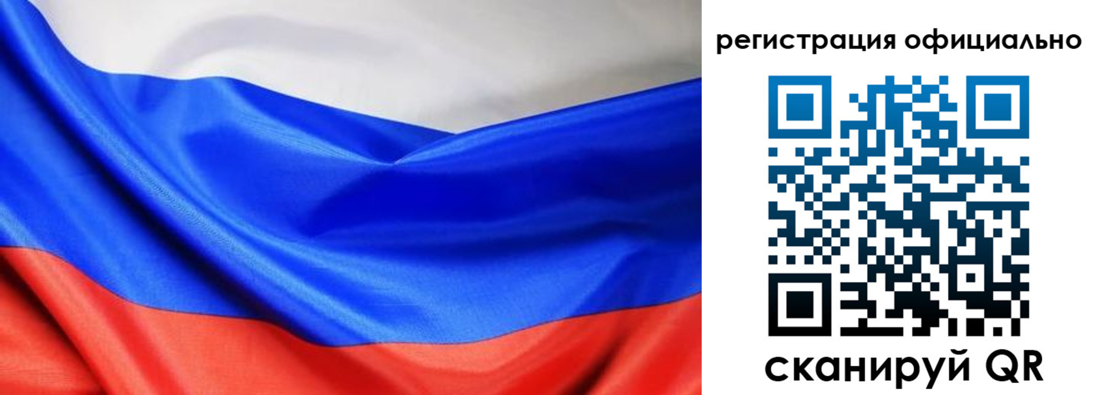 где прописаться в Ростовской области